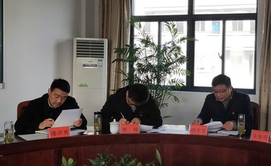 長興縣教育局在洪橋逸夫中學召開洪橋教育發展座談會，共繪“字若教育”新藍圖