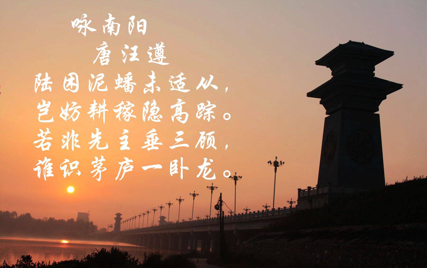 字若教育 寫最美中國字，做最美中國人——記學高教育教師硬筆書法培訓