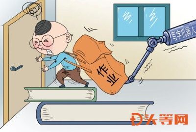 寫字機器人熱銷，教育的缺失不能歸咎于孩子